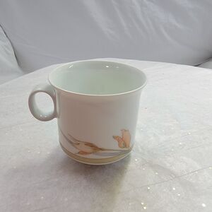 Hutshenreuther Leonard Porcelain Decor Alcazar Floral Mug German